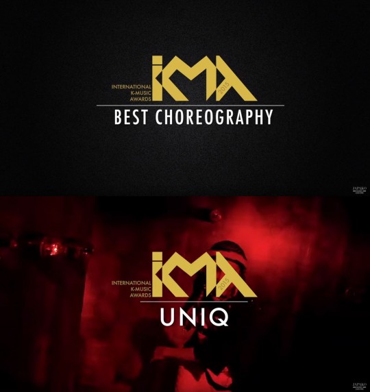 유니크뮤직 이미지