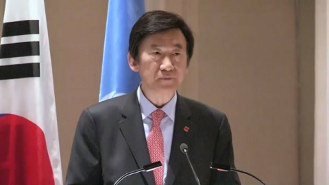 외교부, 국제사회에 강력한 북핵 대응 촉구 - YTN