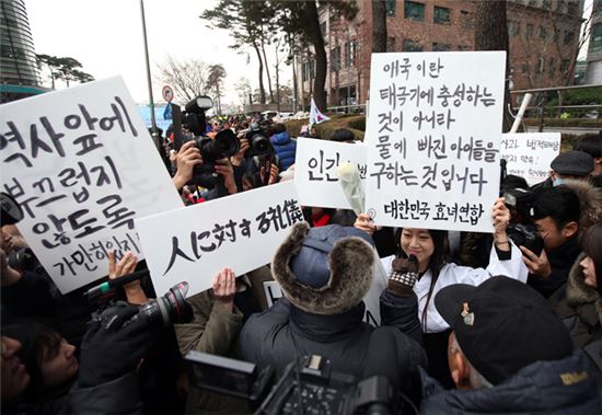 연합 이미지