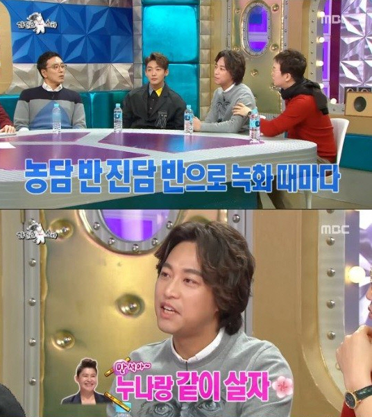 너희집 이미지