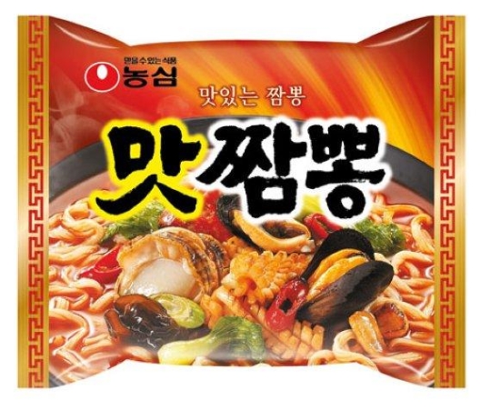 도짬뽕 이미지