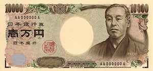 1만 엔 지폐에 그려진 후쿠자와 유키치. 사진제공·전계완