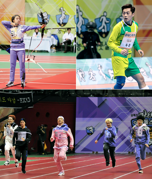 아이돌이 아육대에 출연하는 이유 | 인스티즈