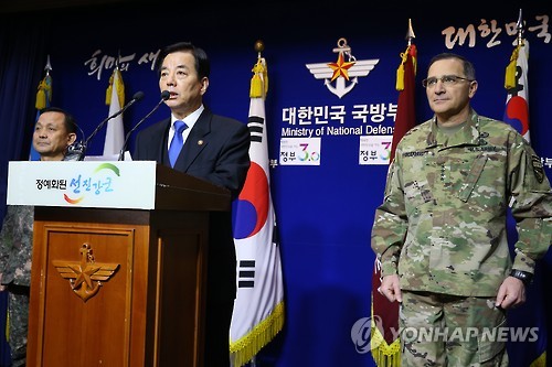 한미, '北 핵실험 대응' 美 전략무기 한반도 전개 추진(종합3보) - 연합뉴스