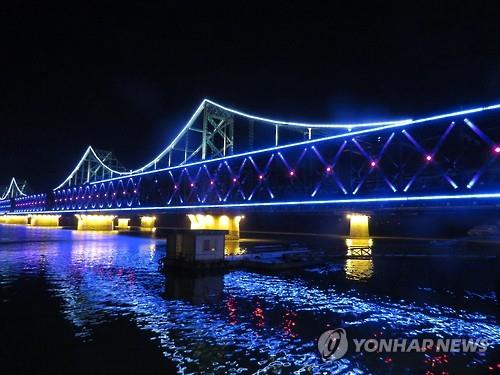 고려촌식당 이미지
