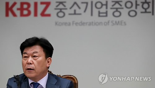 일광중기 이미지
