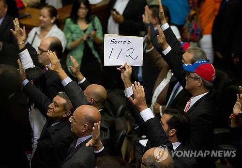 '총선 대승' 베네수엘라 야당 