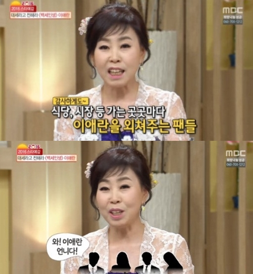 기분좋은날식당 이미지
