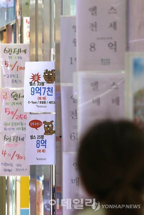 탈세울 했더니 수도권도 껑충..'전세난민' 두번 운다 - 이데일리