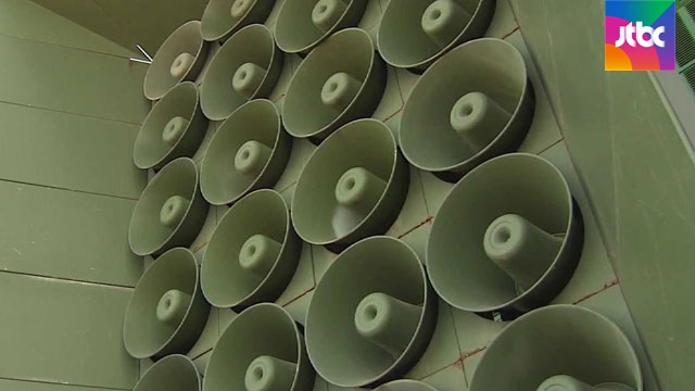 군, 대북 확성기 방송 재개..북한 체제 비판 등 담겨 - JTBC