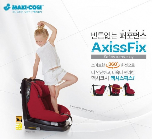 하우스픽스 이미지