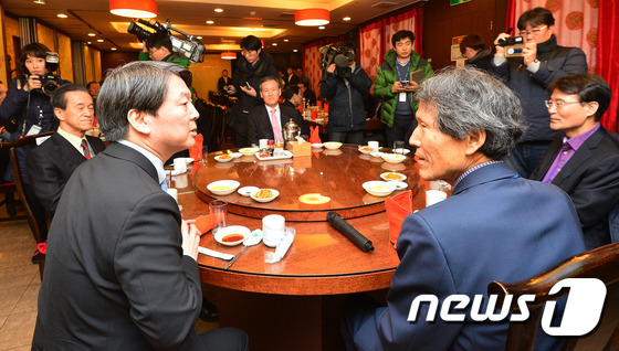 安, 원년멤버들과 모임..