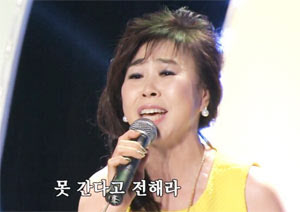 인생전담 이미지