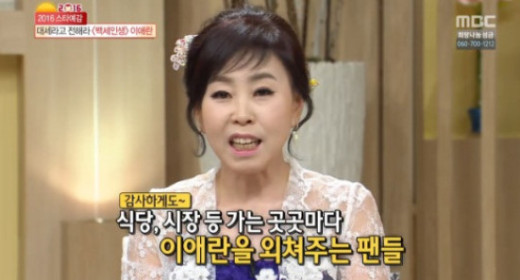 기분좋은날식당 이미지