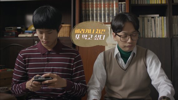 페리카나치킨 이미지