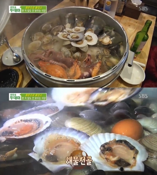타이어투데이 이미지