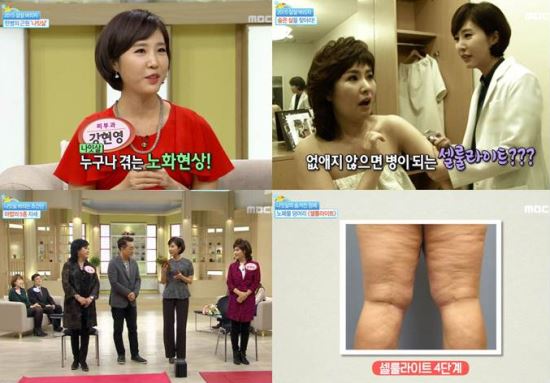 기분좋은날 이미지