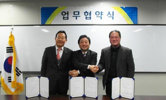 엔에스텍 이미지