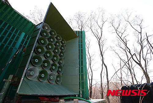 대북확성기 방송..김정은 아킬레스건 타격 '말폭탄' - 뉴시스