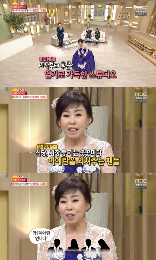 기분좋은날식당 이미지