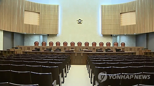 대법원 대법정