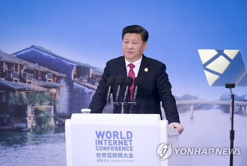 미묘북 이미지