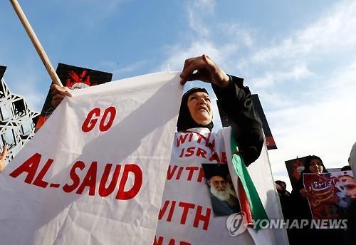 이란 테헤란 등 전역서 사우디 규탄 대규모 시위 - 연합뉴스