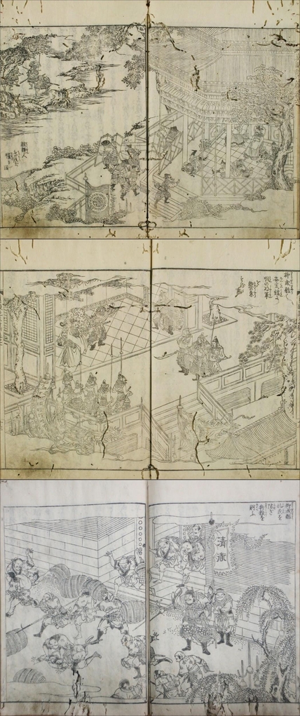 [김시덕의임진왜란열전] 류성룡 vs 이시다 미쓰나리 : 정치 투쟁에서 패한 사람들 | 인스티즈