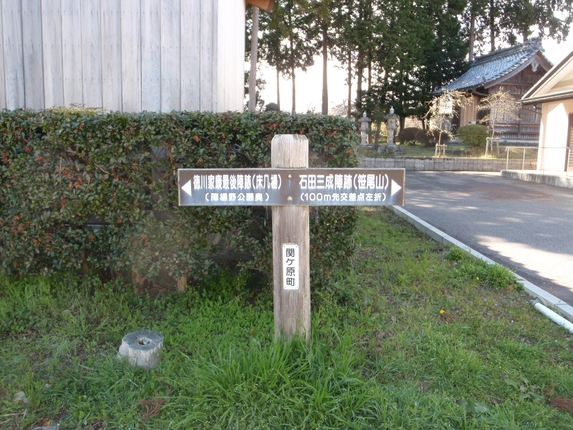 [김시덕의임진왜란열전] 류성룡 vs 이시다 미쓰나리 : 정치 투쟁에서 패한 사람들 | 인스티즈