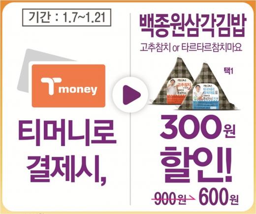 성원김밥 이미지