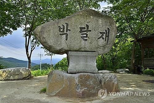 금봉노래 이미지