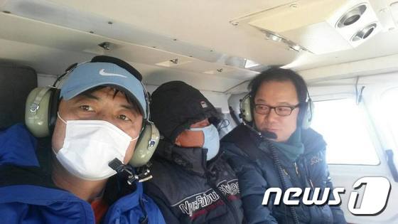 밀양署,농장주 살해한 50대 헬기추적 검거 - 뉴스1