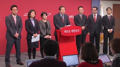 정치권, 인재영입 경쟁 가속화 - YTN