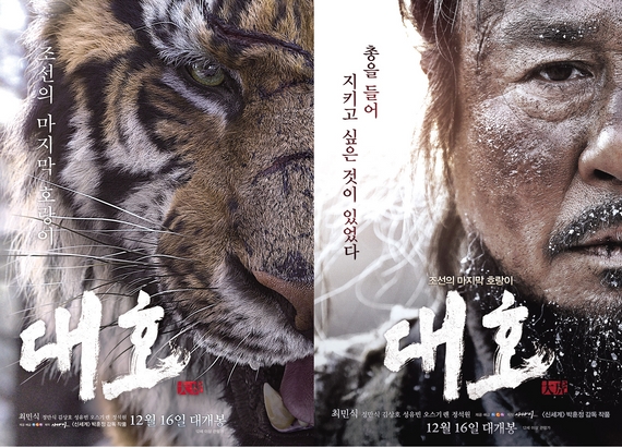 대호컴퓨터 이미지