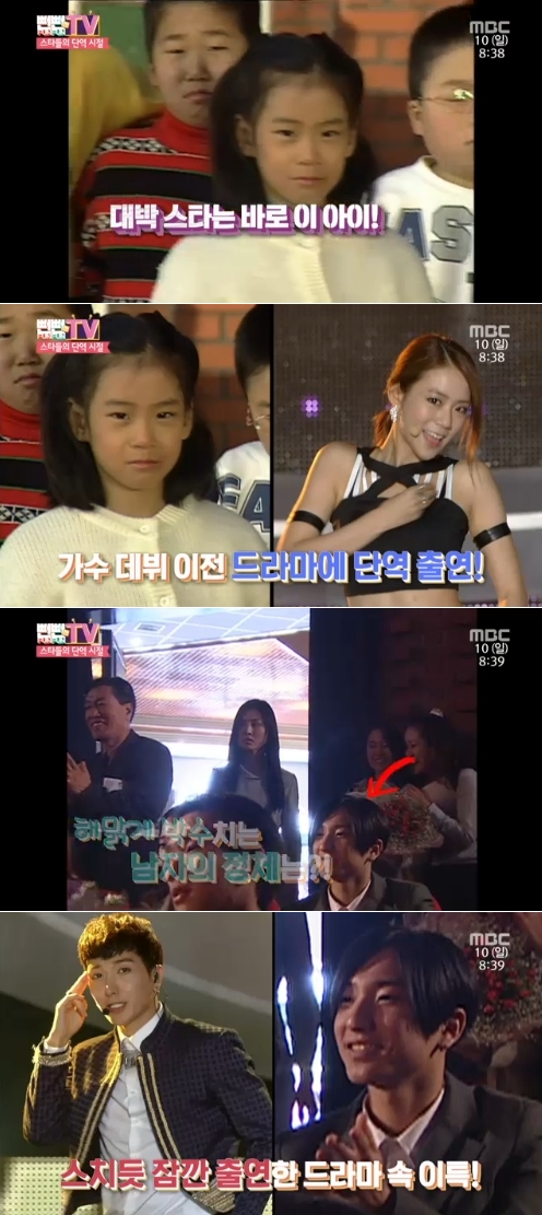 해피타임 이미지