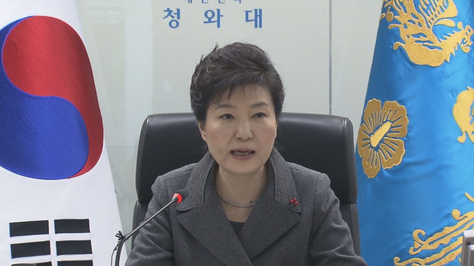 강력·포괄 제재로 북한 '병진노선' 포기 추진 - 연합뉴스TV