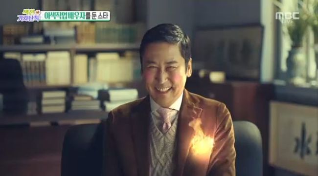 담이통신 이미지