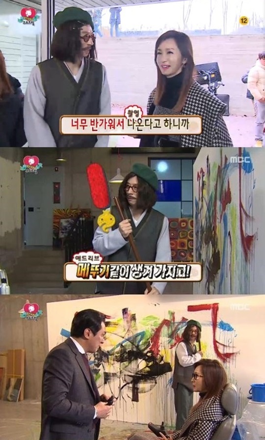 애드리브 이미지