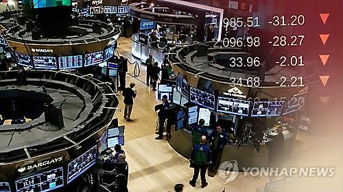 세계증시 닷새동안 5천조원 날아가..2011년 8월이후 최악 - 연합뉴스