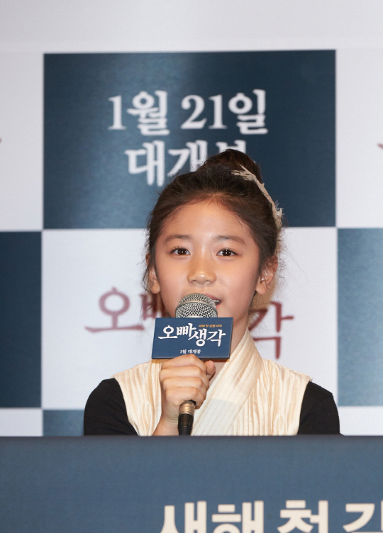 이레스포츠 이미지
