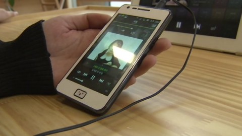 멜론 품은 카카오, 