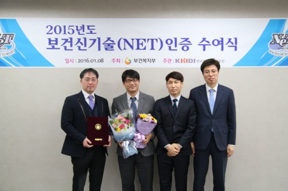 한국복합소재(주) 이미지