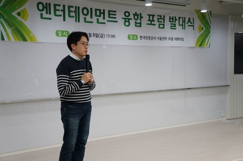 유캔엔터테인먼트 이미지