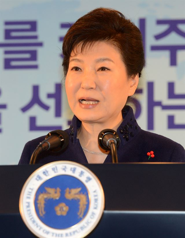 朴대통령 주초 북핵, 경제 관련 대국민담화 발표 검토 - 한국일보
