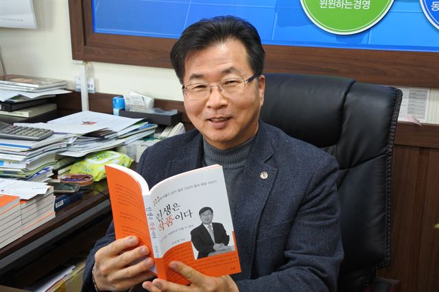 개미인력직업소개소 이미지