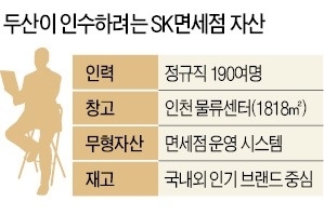 윈네트웍스 이미지