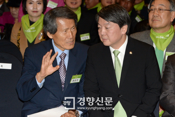 '국민의당' 한상진 