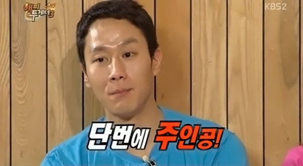 정우 이미지
