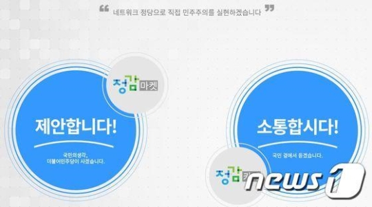 정감 이미지