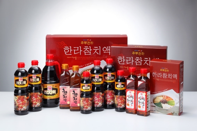 한라식품 이미지